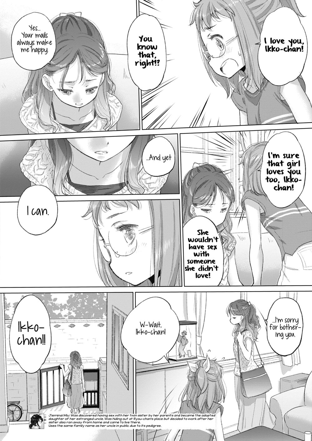 Tae-chan And Jimiko-san Chapter 24000 Page 8